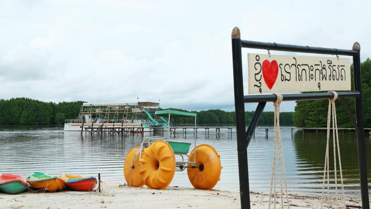 Nov Koh Kong Resort Phumi Sre Thmei Luaran gambar