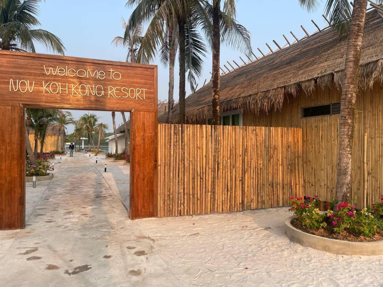 Nov Koh Kong Resort Phumi Sre Thmei Luaran gambar